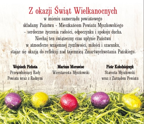 zyczenia.jpg zyczenia.jpg