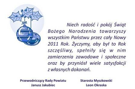 Zdjęcie: 1_810398896.jpg