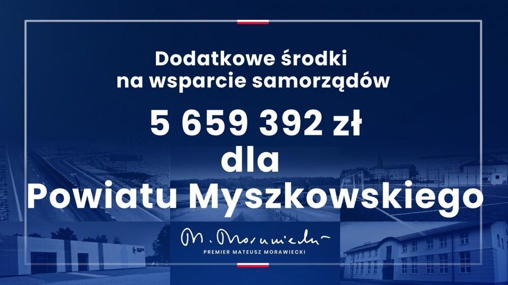 Zdjęcie: 