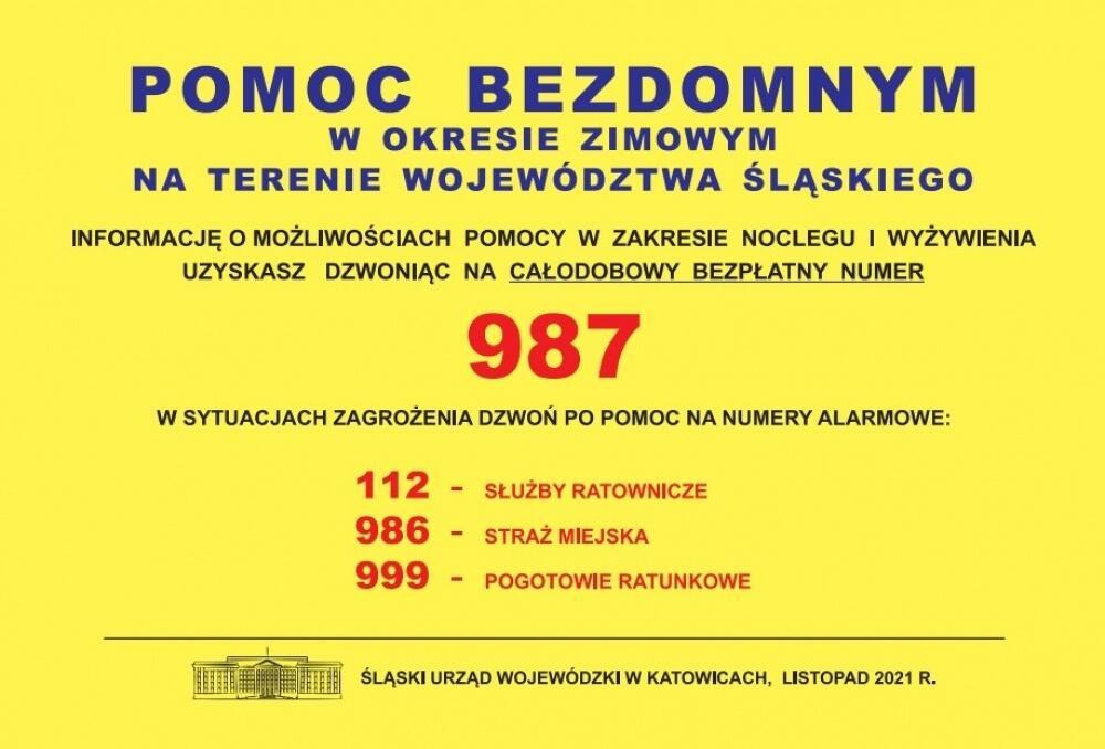 Zdjęcie: 