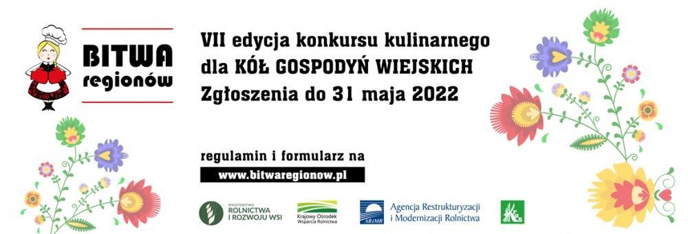 Zdjęcie: 