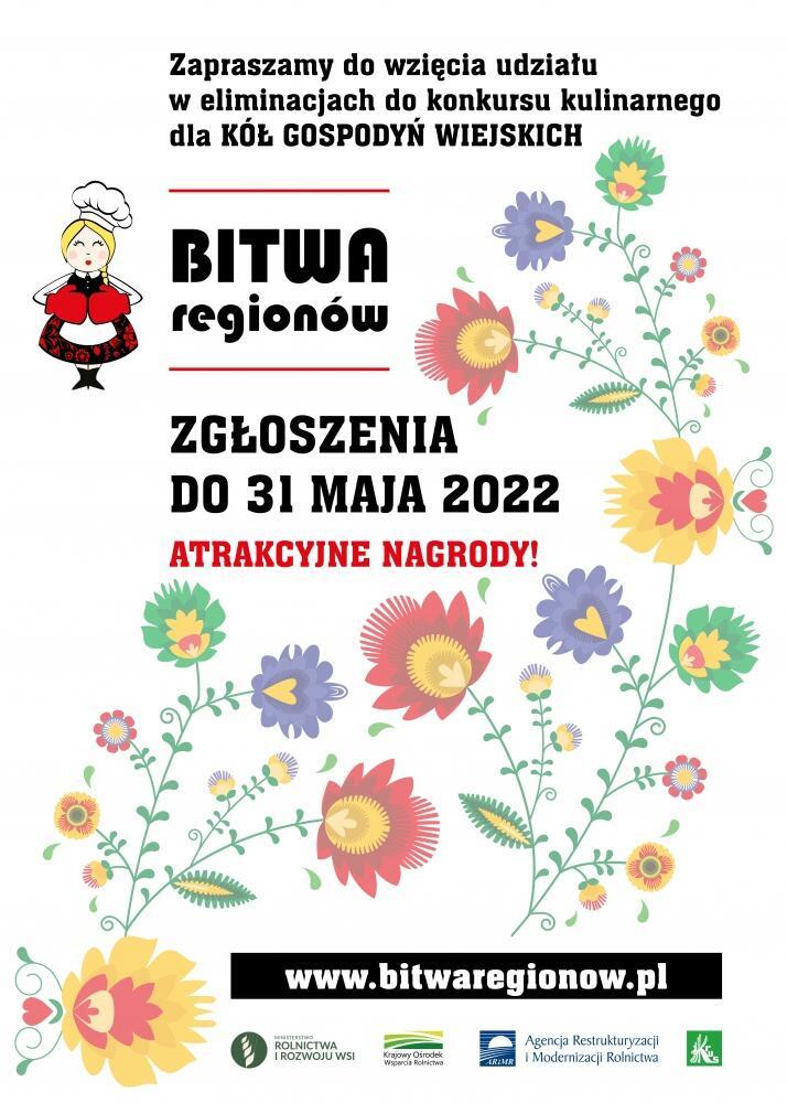 Zdjęcie: 