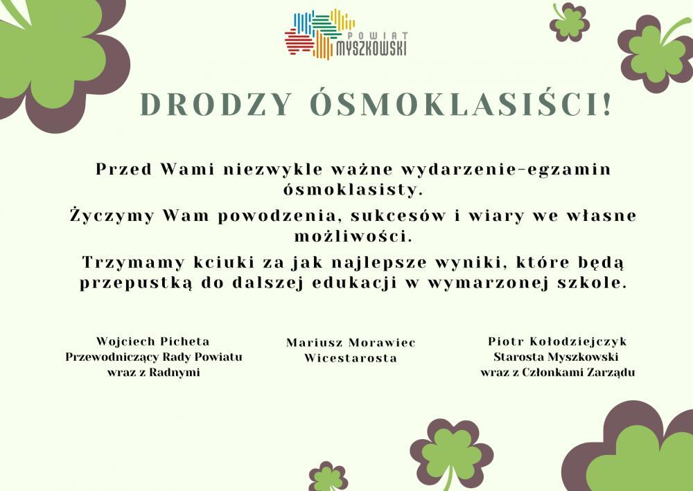 Zdjęcie: 