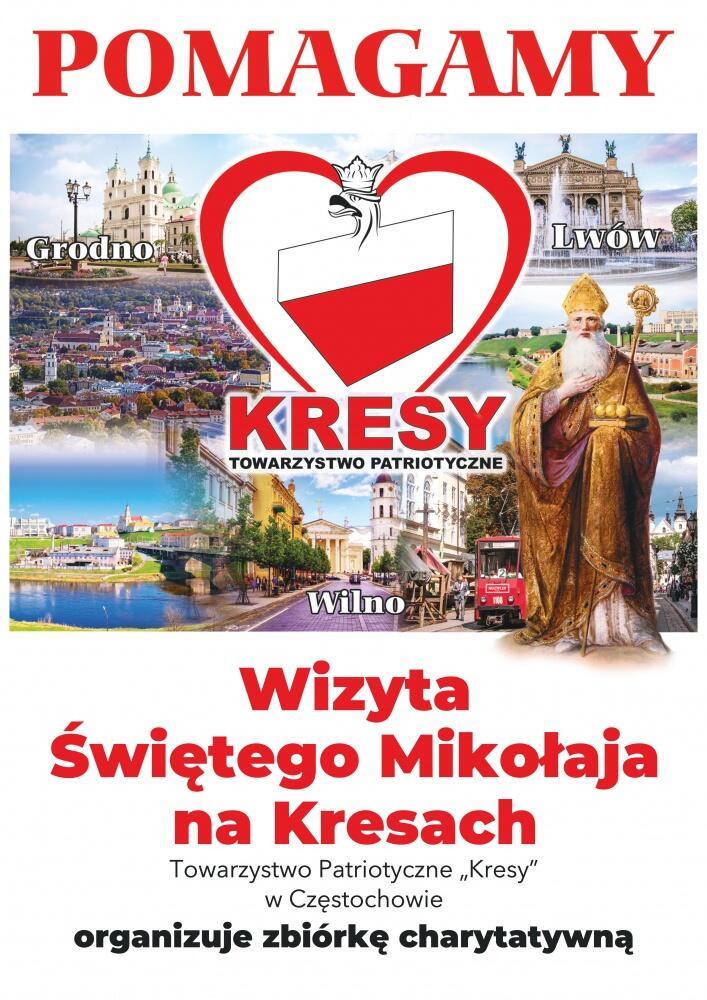 Zdjęcie: 