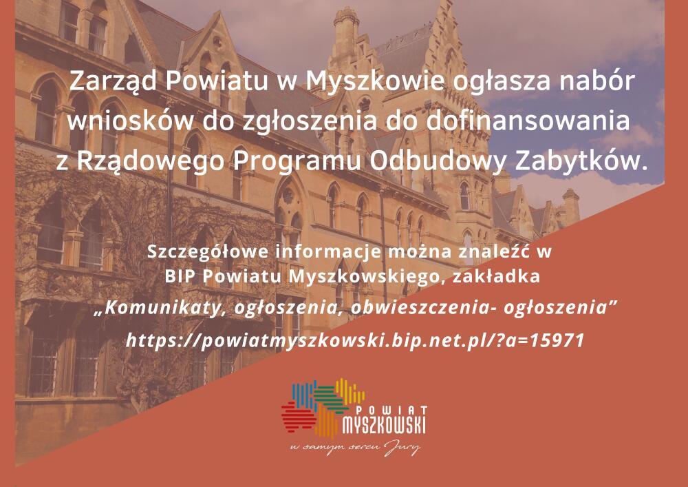 Zdjęcie: 