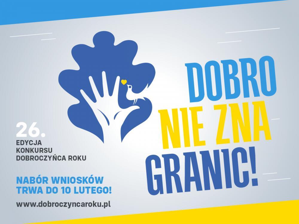 Zdjęcie: 