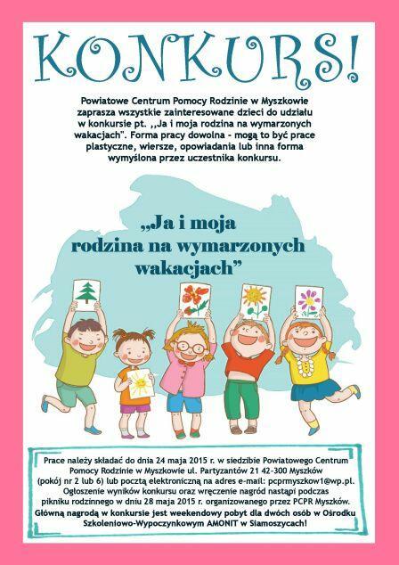 Zdjęcie: pl1_769483695.jpg