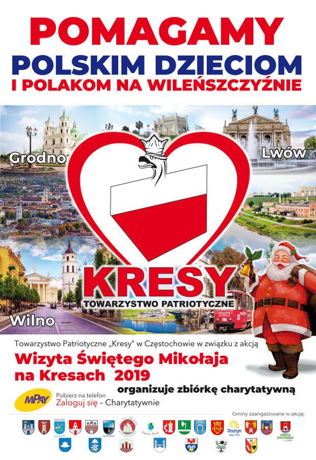 Zdjęcie: plakat_303803999.jpg