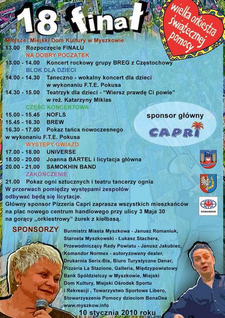 Zdjęcie: plakat_wersja_2_755547240.jpg