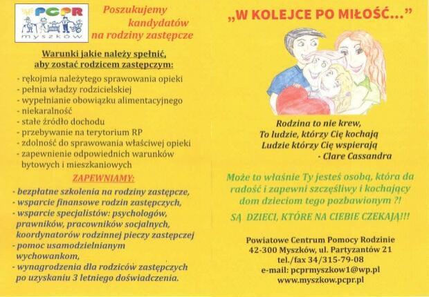 Zdjęcie: plakatpcpr_18765124.jpg