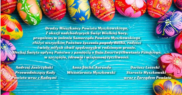 Zdjęcie: powiatzyczenia_824766688.jpg