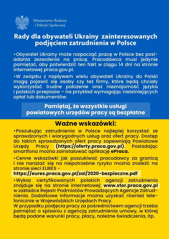 Zdjęcie: 