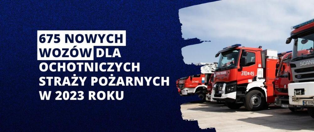 Zdjęcie: 