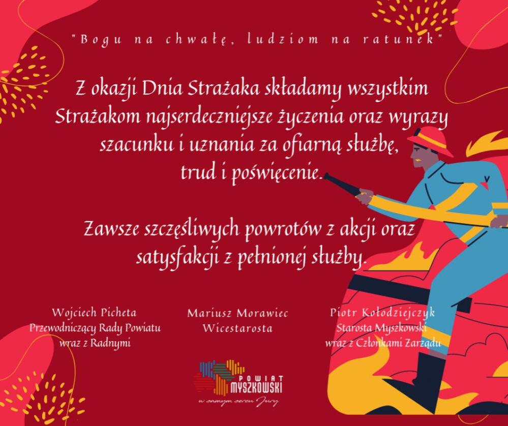 Zdjęcie: 