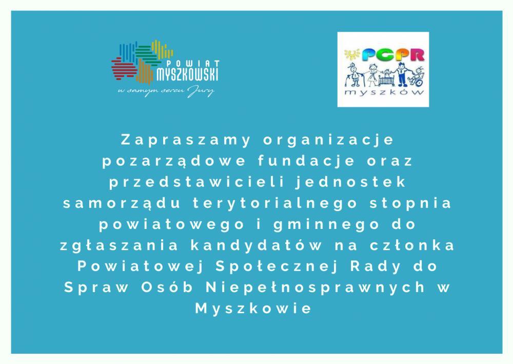 Zdjęcie: 