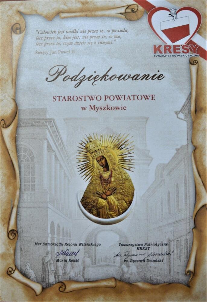 Zdjęcie: 