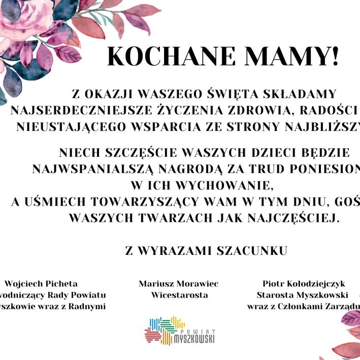 Zdjęcie: dzień mamy!