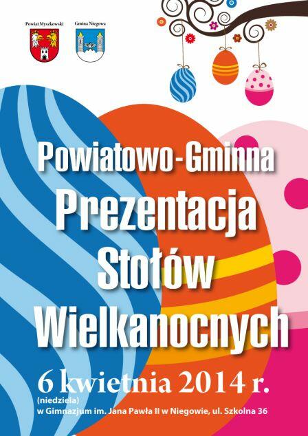 stolp_269360910.jpg