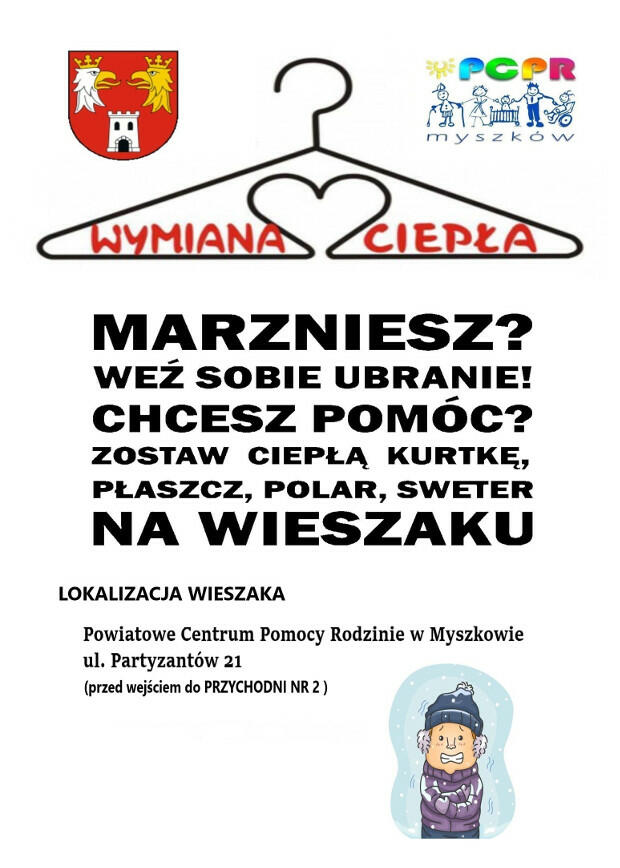 wc_339840648.jpg
