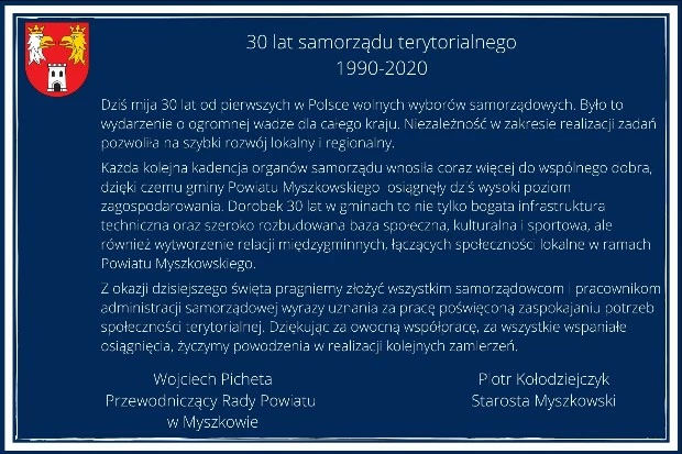 Zdjęcie: 30lat1_454773124.jpg