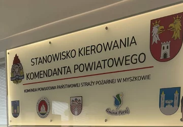 Zdjęcie: