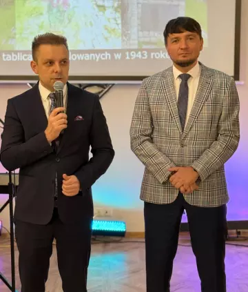 Zdjęcie: