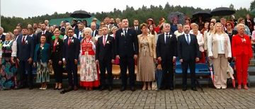 Zdjęcie: