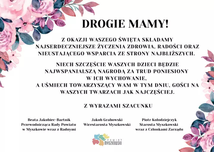 Zdjęcie: