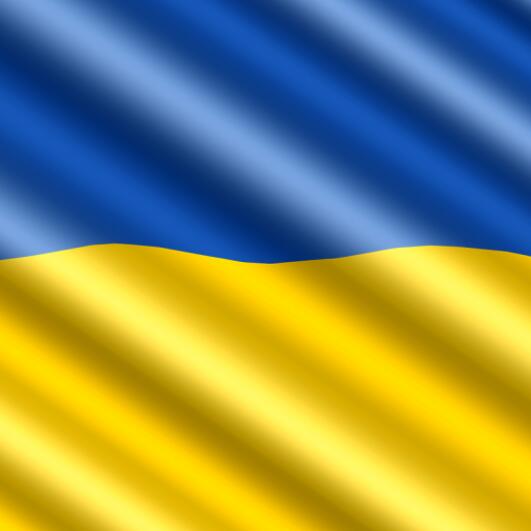Zdjęcie: Pomoc dla Ukrainy