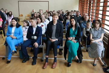 Zdjęcie: