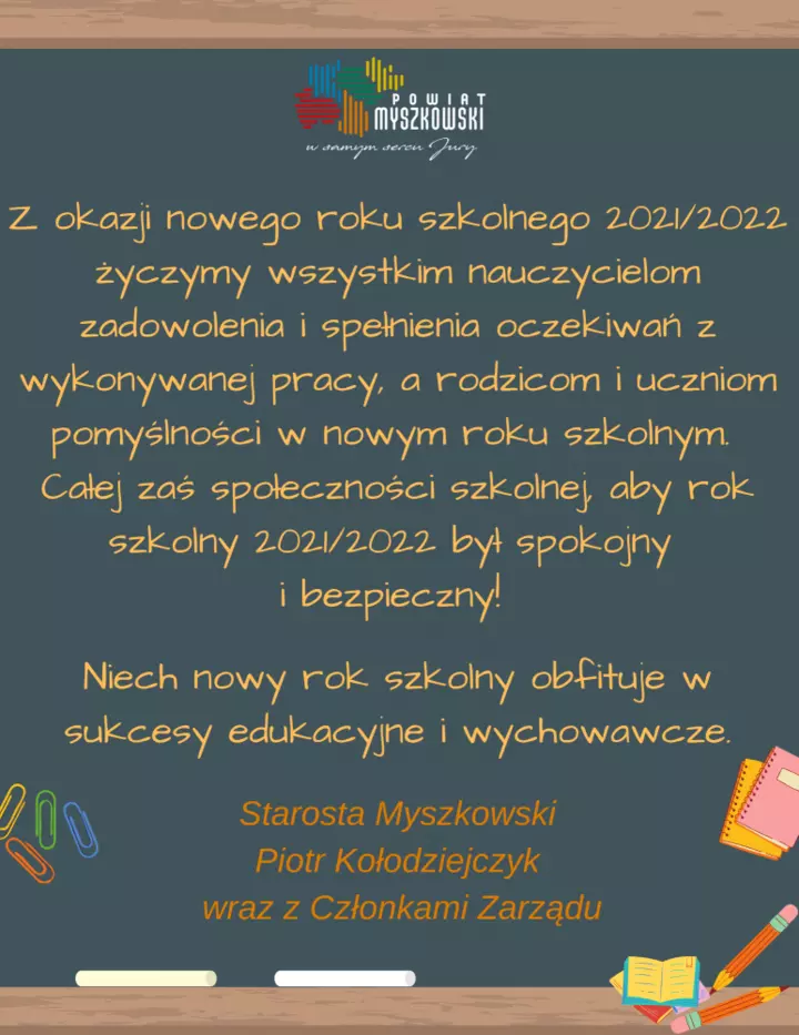 Zdjęcie:
