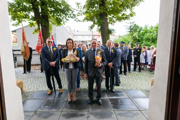 Zdjęcie: