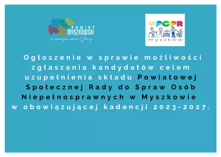 Zdjęcie: