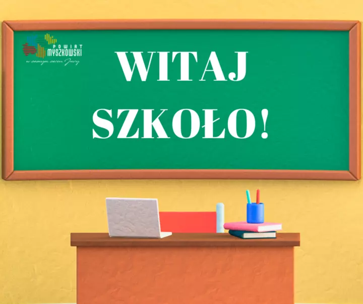 Zdjęcie:
