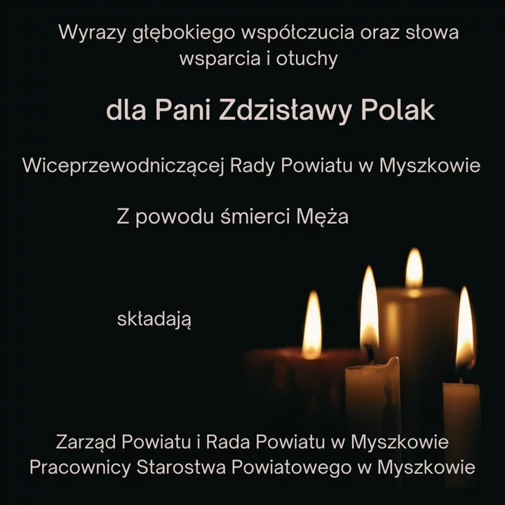 Zdjęcie: