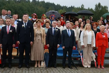 Zdjęcie: