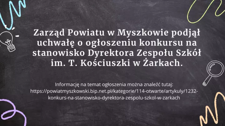 Zdjęcie:
