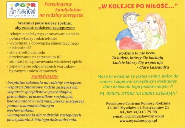 Zdjęcie: plakatpcpr_104639810.jpg