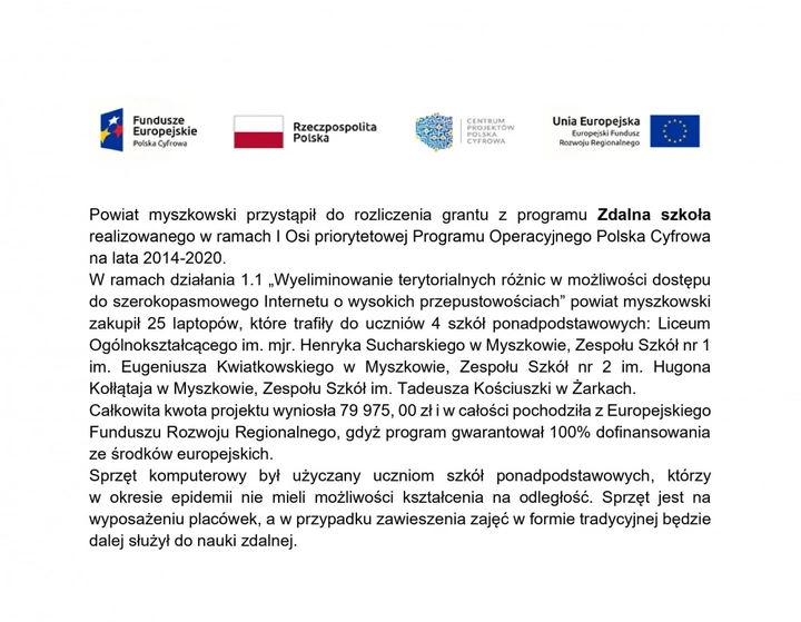 Zdjęcie: Zakończenie projektu „Zdalna szkoła”