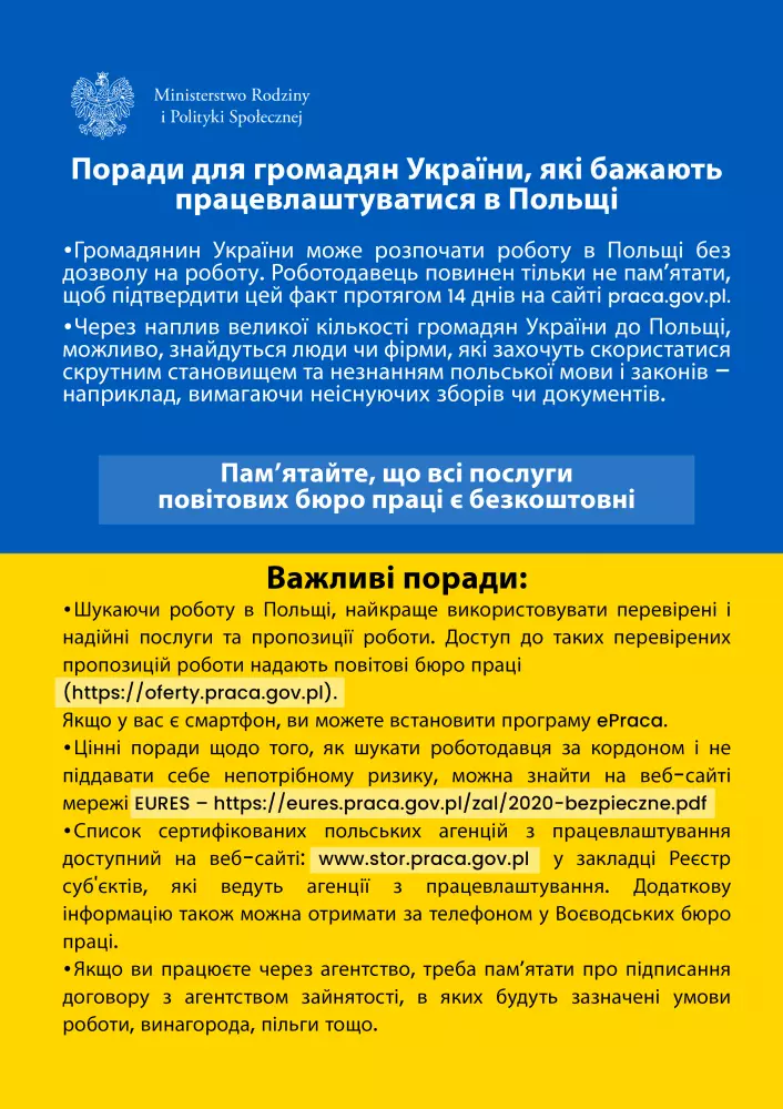 Zdjęcie: Rady dla obywateli Ukrainy zainteresowanych ...