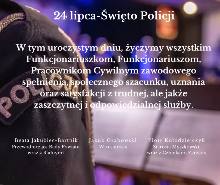 Zdjęcie: