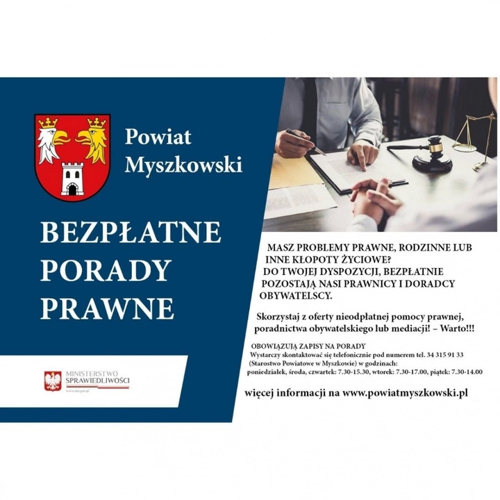 Zdjęcie:
